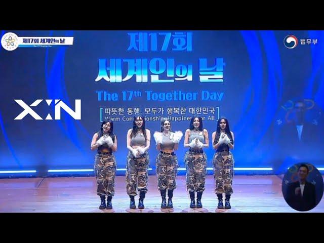 [X:IN] "THE 17TH TOGETHER DAY" FULL PERFORMANCE | MY IDOL, WITHDRAW, SYNCHRONIZE #XIN #KPOP #xinkpop