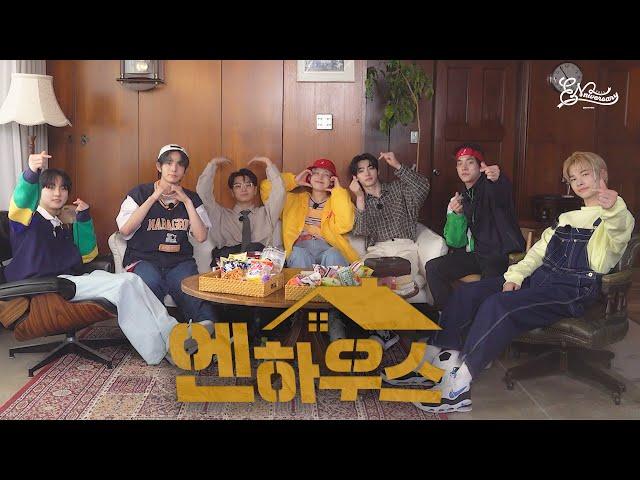 [2021 ENniversary] ENHYPEN (엔하이픈) '엔하우스' #2021ENniversary