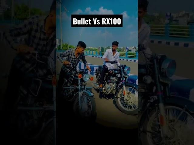 Bullet Vs Rx100 Sound|| Bullet Lover Only know this? ||#bulletvsrx100 #bulletlover #rx100
