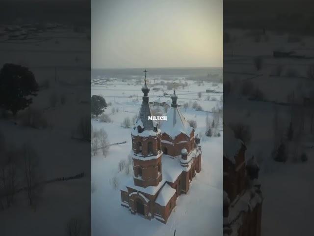 Вот она НАСТОЯЩАЯ ДЕРЕВЕНСКАЯ ГЛУБИНКА #деревня #россия #глубинка