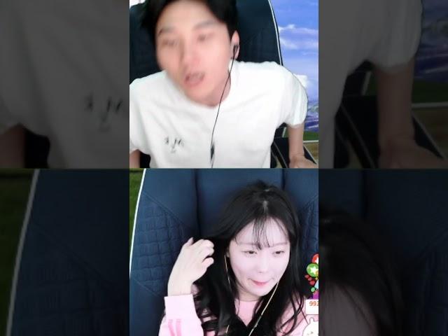 남자친구 박력에 좋아죽는 토끼예나