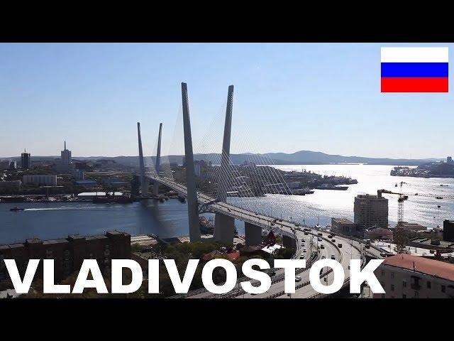 Vladivostok, Russia ᴴᴰ