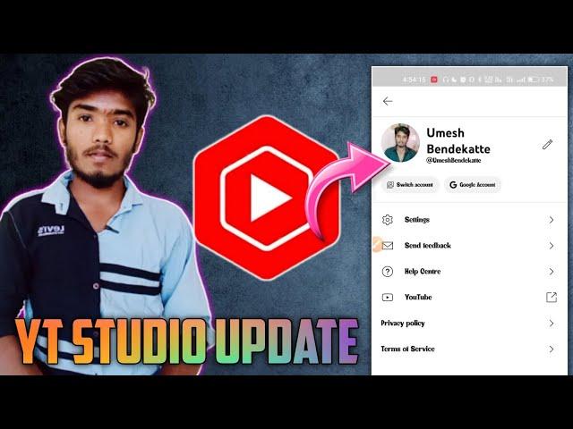 YT STUDIO UPDATE || PROFILE INTERFACE CHANGED