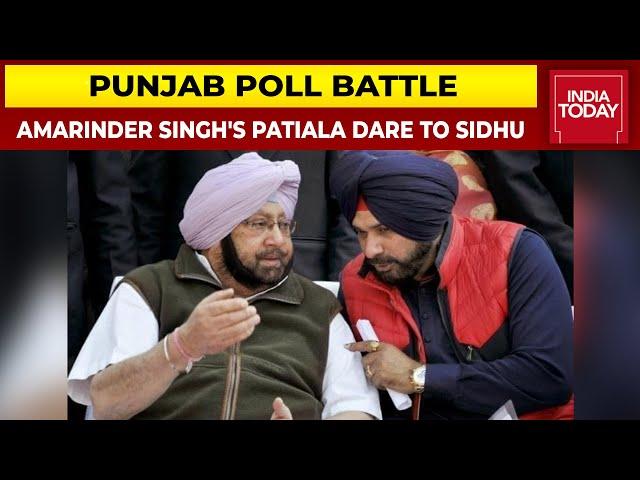 Captain Amarinder Singh Challenges Navjot Sidhu To Contest From Patiala, Says He Will Lose Deposit