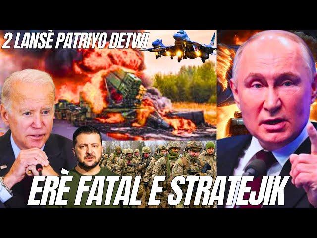 Yon gwoup sòlda kaptire, 2 lansè defans PATRIOT e lans ròkèt HIMARS detwiIkrèn fè gwo erè stratejik