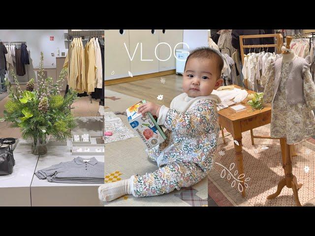 (SUB) VLOG Daycare Center Orientation, Mom and 11-month-old baby's Spring Clothes Shopping