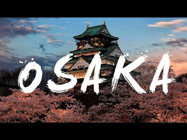 Osaka: Movement [4K Japan Cinematic]