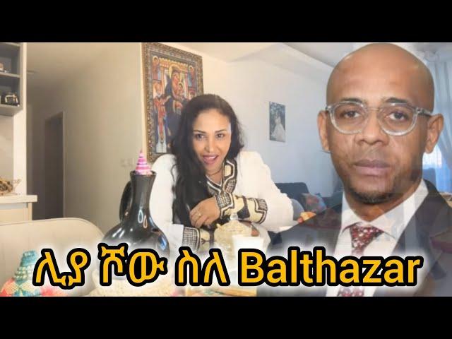 ሊያ ሾው ስለ Balthazar/#equatorialguinea 