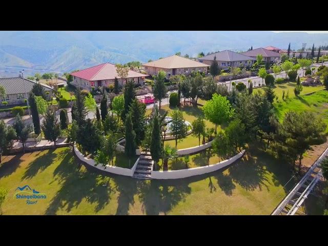 Shingelbana resort / شنگلبانەی گەشتیاریی