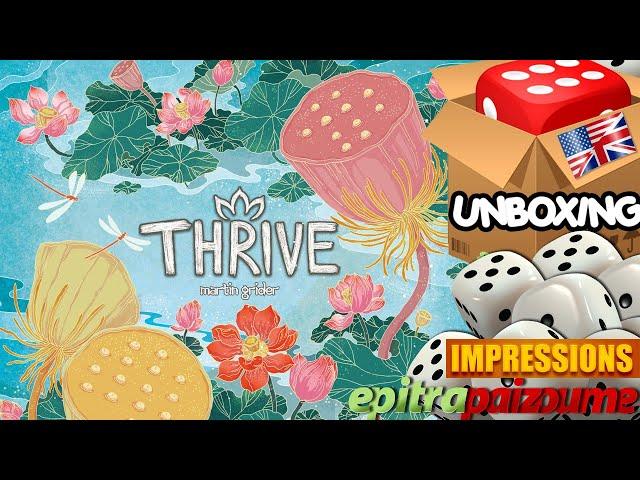 Thrive - Unboxing & Impressions (EN) by Epitrapaizoume