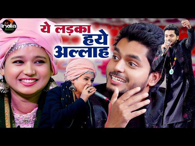 Saquib Ali Sabri vs Neha Naaz || ये लड़का हाय अल्लाह || Mela Qawwali Muqabla || Superhit Qawwali