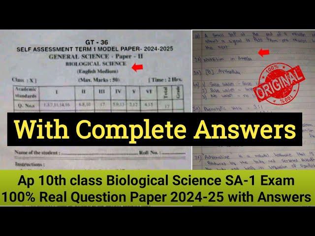 Ap 10th class biological science Sa1 exam question paper and answers 2024|10th biology Sa1 paper