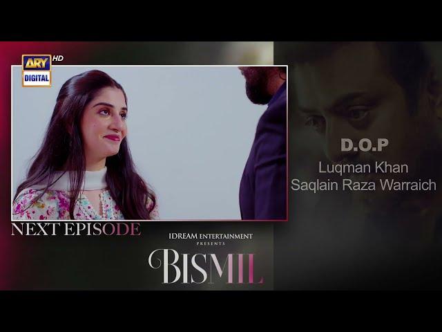 Bismil Episode 35 | Teaser | Naumaan Ijaz | Hareem Farooq | Top Pakistani Drama