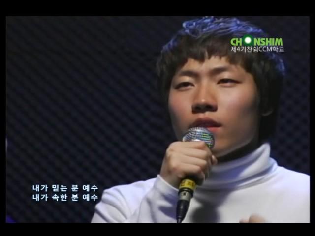 찬쉼 CCM 아카데미 /Tuesday 8 주님손에맡겨드리리