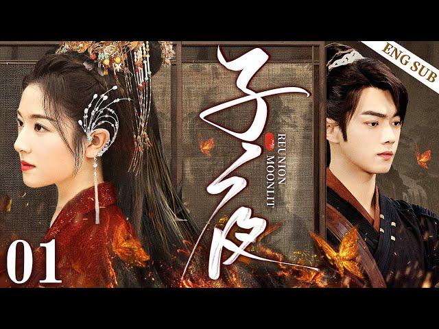 ENGSUB【子夜|Moonlit Reunion】▶EP01|XuKai、LiLandiCDrama Recommender