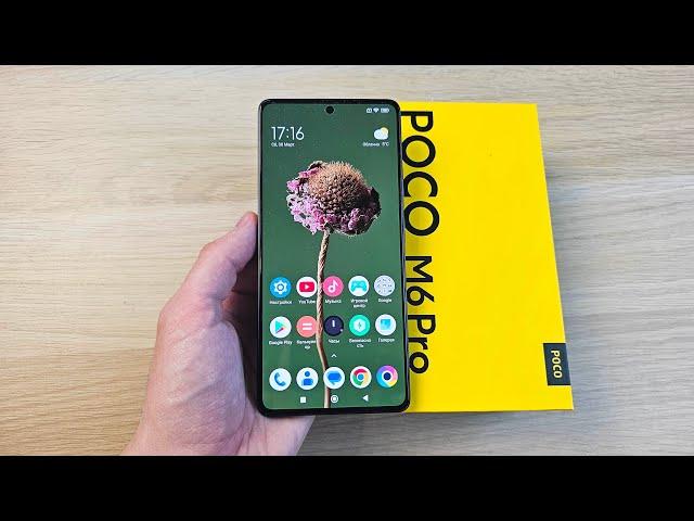 3 ОСНОВНЫХ НЕДОСТАТКА POCO M6 PRO