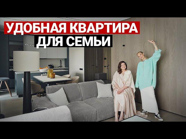 Обзор квартиры 100 м для семьи с 3 детьми. Лайфхаки ремонта | Современный дизайн интерьера, рум тур