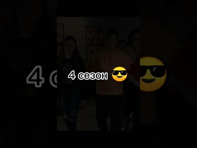 Ястреб #cobrakai #топ #ястреб