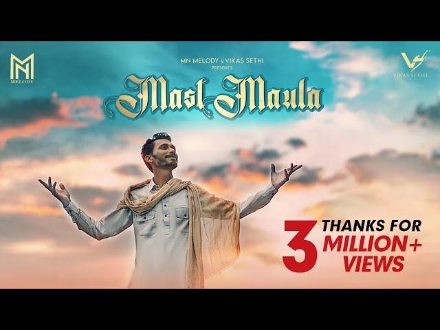 MAST MAULA (Official Video) | Darshan Lakhewal | New Punjabi Songs 2021 | Latest Punjabi Song 2021