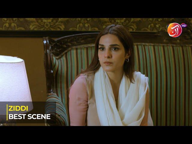 Buhat acha kiya tum nay apni psand sy shopping kar li - Ziddi - Best Scene - AAN TV