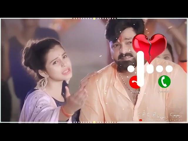 Pawan Singh ka new latest song WhatsApp status video Bhojpuri rington...