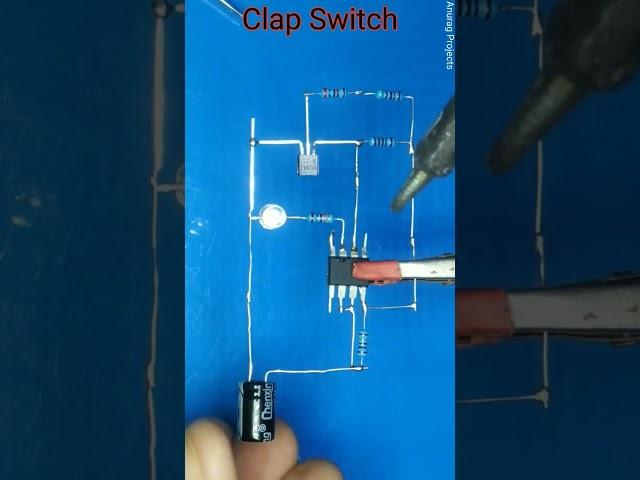 Simple Clap Switch Circuit | Clap Switch Projects #shorts