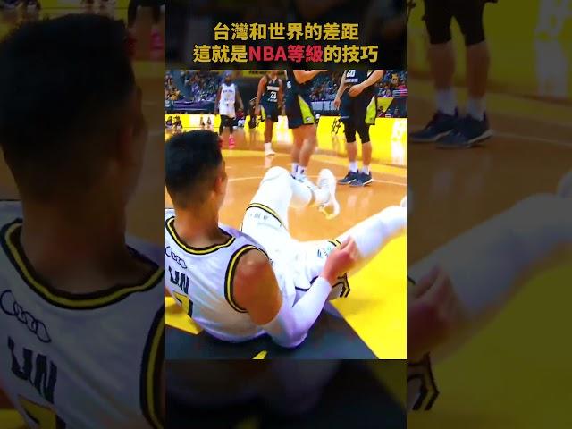 林書豪打出NBA的身手！瘋狂替對手上課  #pleague #plg #林書豪