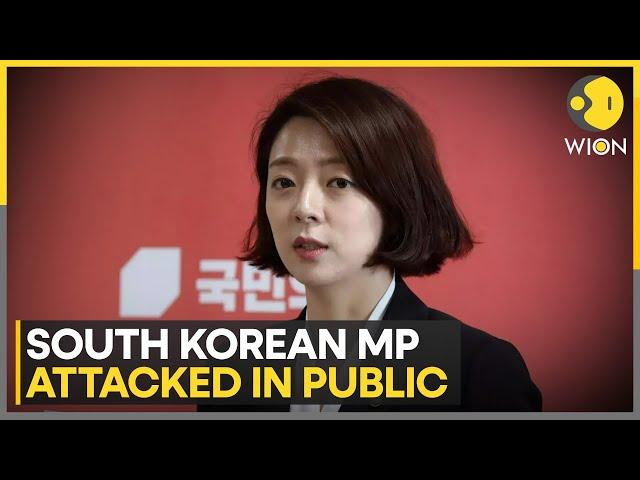 South Korean ruling party MP Bae Hyun-jin attacked in street | Latest English News | WION