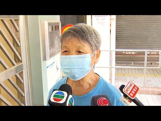 News at 7:30｜30 Oct 2024｜HONG KONG English Latest NEWS