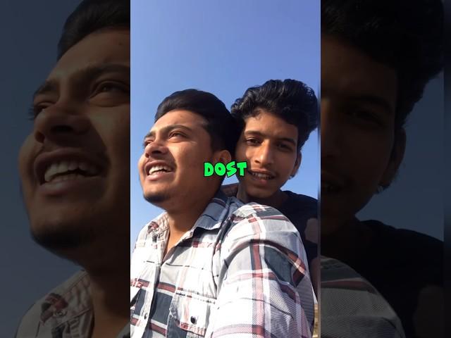 Mera Dost Sick  #shorts | #97 | #minivlog #niteshvlogss #vlog