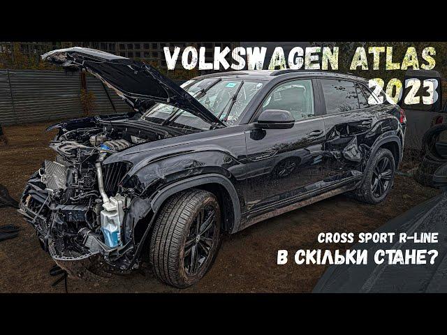 За скільки можна пригнати Volkswagen ATLAS Cross Sport R-Line 2023