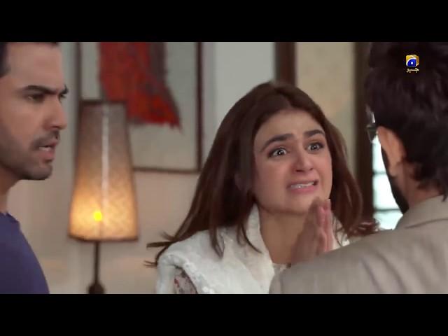 Khuda Kay Liye | Mat Barbaad Karo | Hira Mani