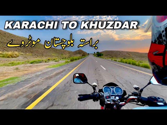 Karachi to Khuzdar | Khuzdar Balochistan | Moola Chotok | Charo Machi | Pir Ibrahim | Ozano Waterfal