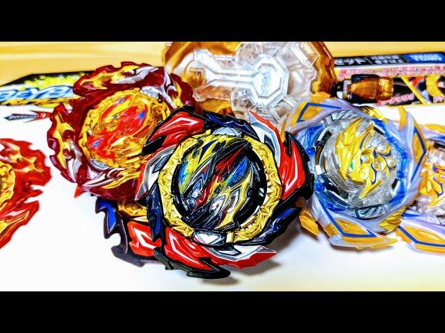B-191 オーバードライブSPスターターセット　ベイブレードバースト　OVER DRIVE SP STARTER SET  Beyblade Burst