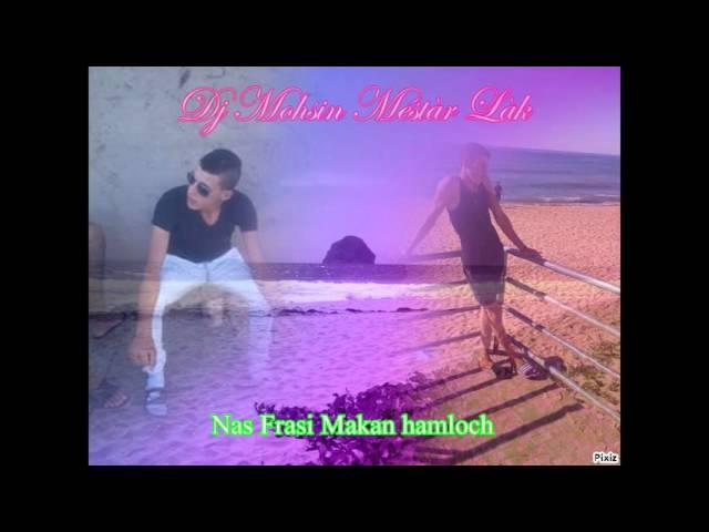 oulad ayad Dj Mohsin Méstàr Làk
