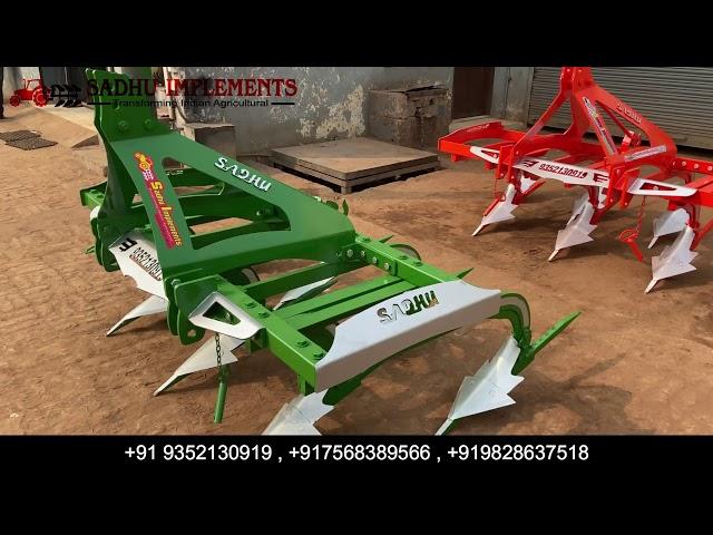 CHIESEL PLOUGH | SADHU IMPLEMENTS SANGARIA | +919352130919