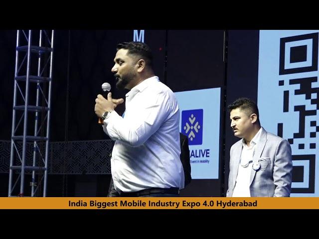 India first schematic tool Mooxy launching || Mega event Mooxy powered by Mobile Guru Advance Tech