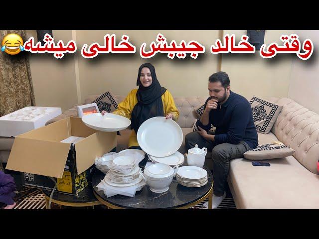 بازارگردی  ما و خرید ظروف فوق العاده برای خانه