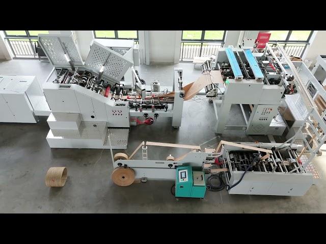 Ruizhi Machinery's RZFD-450AT fully automatic square bottom paper bag machine with handle inline