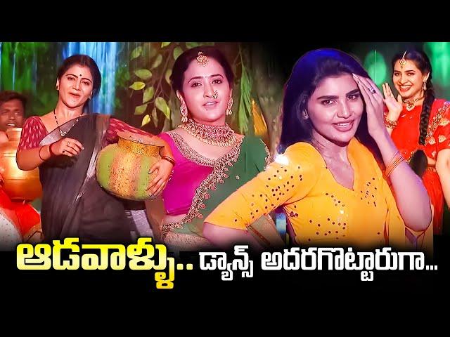 Ariyana, Lasya, Meghana, Varsha, Dance Performance | Sridevi Drama Company | ETV