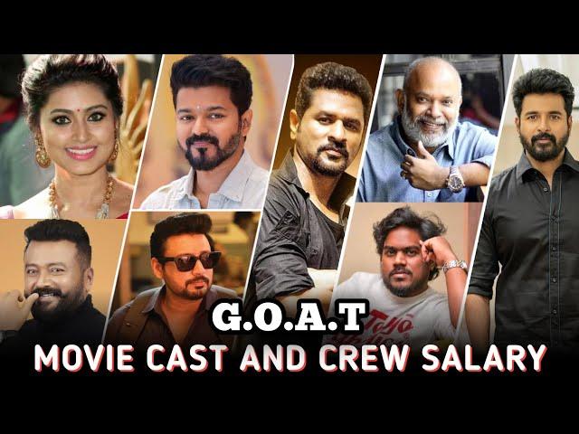 GOAT Thalapathy VIJAY's movie Actors salary | #GOAT #ThalapathyVijay | Cinema Fans TV