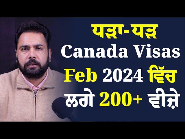 Canada Study Visa Decision time 2024 | Gurpreet Wander