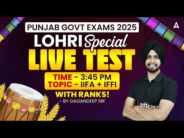 Punjab Govt Exam 2025 | LOHRI Special | Live Test for Punjab Govt Exams | Gagandeep Sir