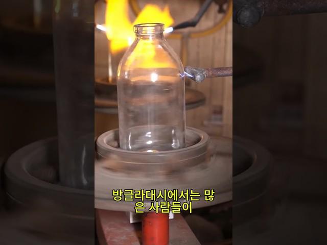 버려진 유리병이 물컵으로 재탄생! 초간단 업사이클링
