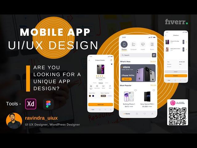 How to hire a  UI/UX designer?
