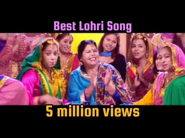 NEW LOHRI SONG | RAJ GHUMAN | MASSAN LEYA | LOHRI GIRL & BOY