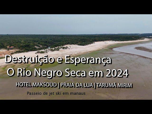 A Grande Seca de 2024: O Abandono do Maksoud e as Águas Desaparecidas da Praia da Lua