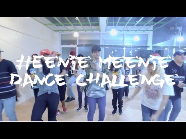 Julian Trono x RockWell - #EenieMeenieDanceChallenge