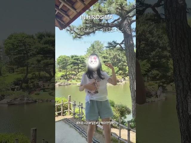 얼공 공약 오늘까진 거 알죠?#일본#슛케이엔#댄스#관리자님추천뜨게해주세요#추천추천추천추천추천추천추천추천추천추천추천추천추천추천추천추천추천추천추천추천추천추천추천추천추천추천추천추천추천추