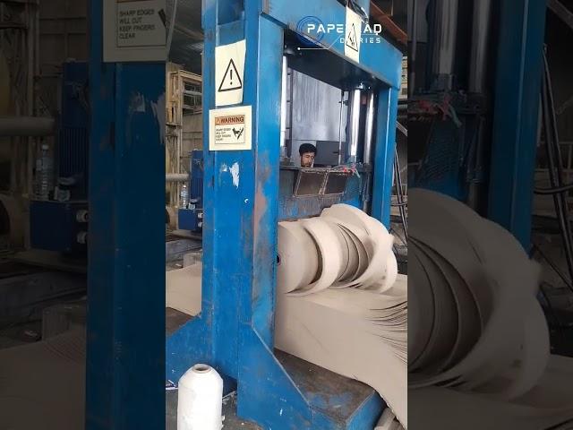 Paper Cutter #short #machine #papermachinery #papermill #paper #tutorial